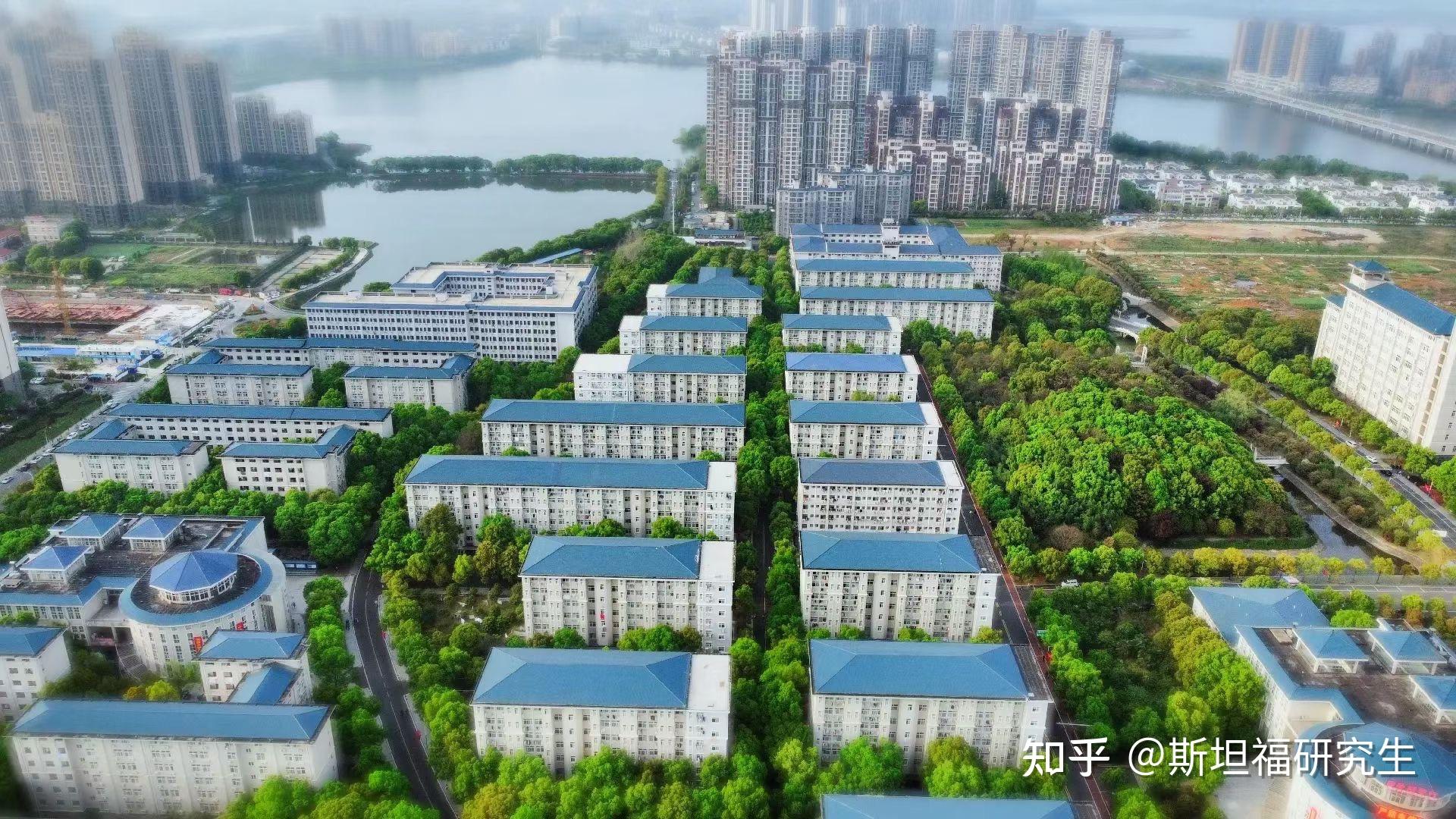 东湖学院怎么样 zhuanlan.zhihu.com