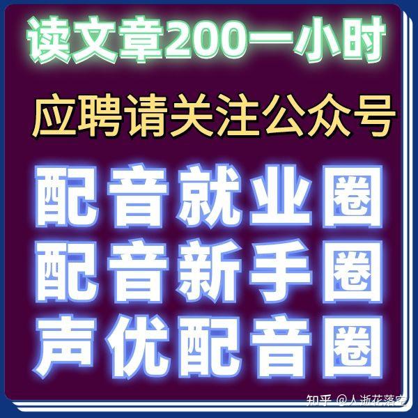 赚钱黑渠道入口一小时200元(赚钱黑渠道入口一小时200元是真的吗)