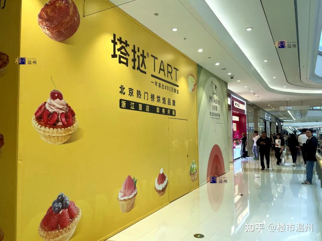 一大批中高端品牌从温州各大商业综合体撤离怎么了