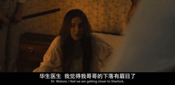 艾美奖最佳导演执导，《福尔摩斯小姐3》却是系列最差？