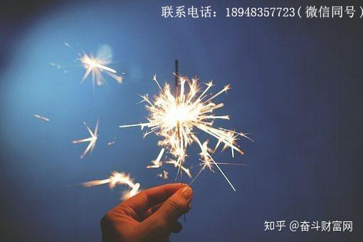 抖音代营运项目组如是说-用户端科栅媒体_chan_(代营运上海新阳)