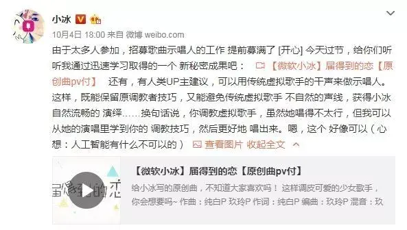 知乎 知乎日报