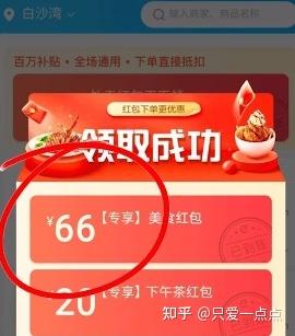 v2-99bd99aad2c36fa677d07339c78c679e_b.jpg