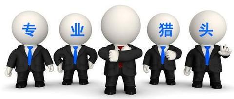 上海招聘：把握机遇，共创未来
