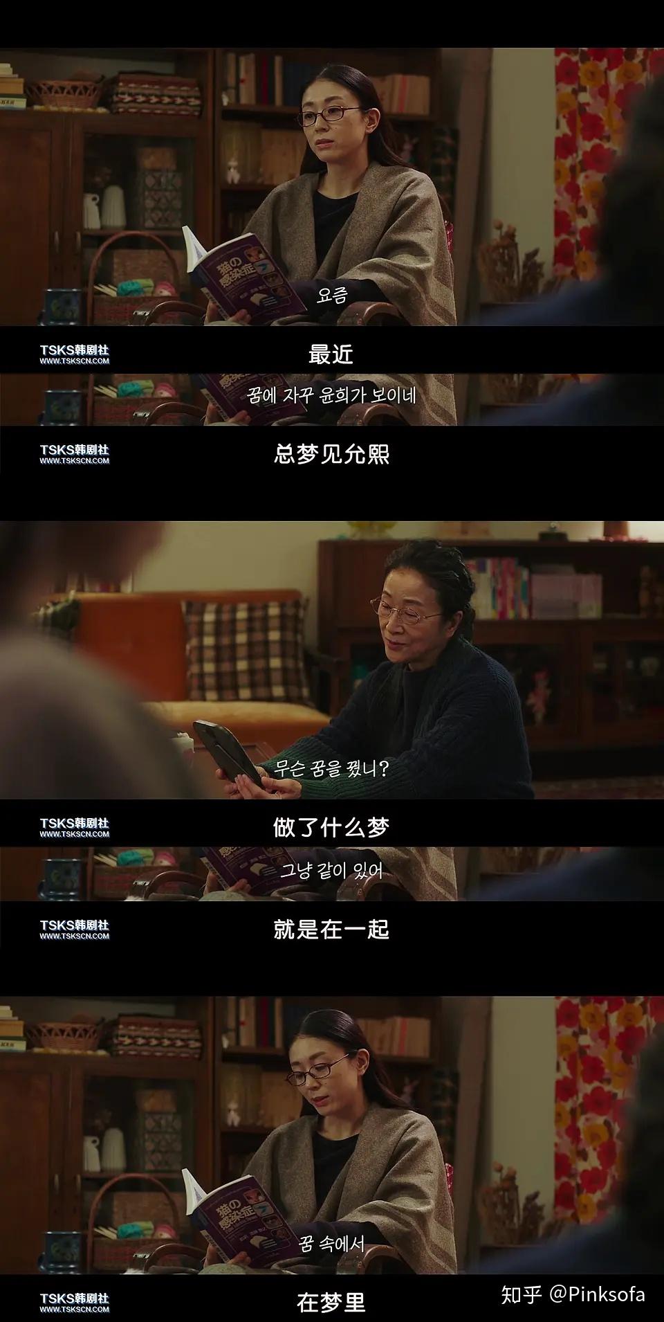 豆瓣8.2分,百合片中难得地有深度有内涵值得一刷再刷的好片子.