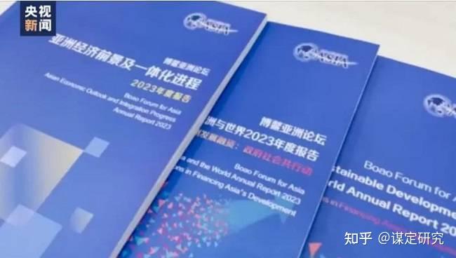 中国新闻采编网 中国企业家手机报 谋定研究·中国智库网 国研政情