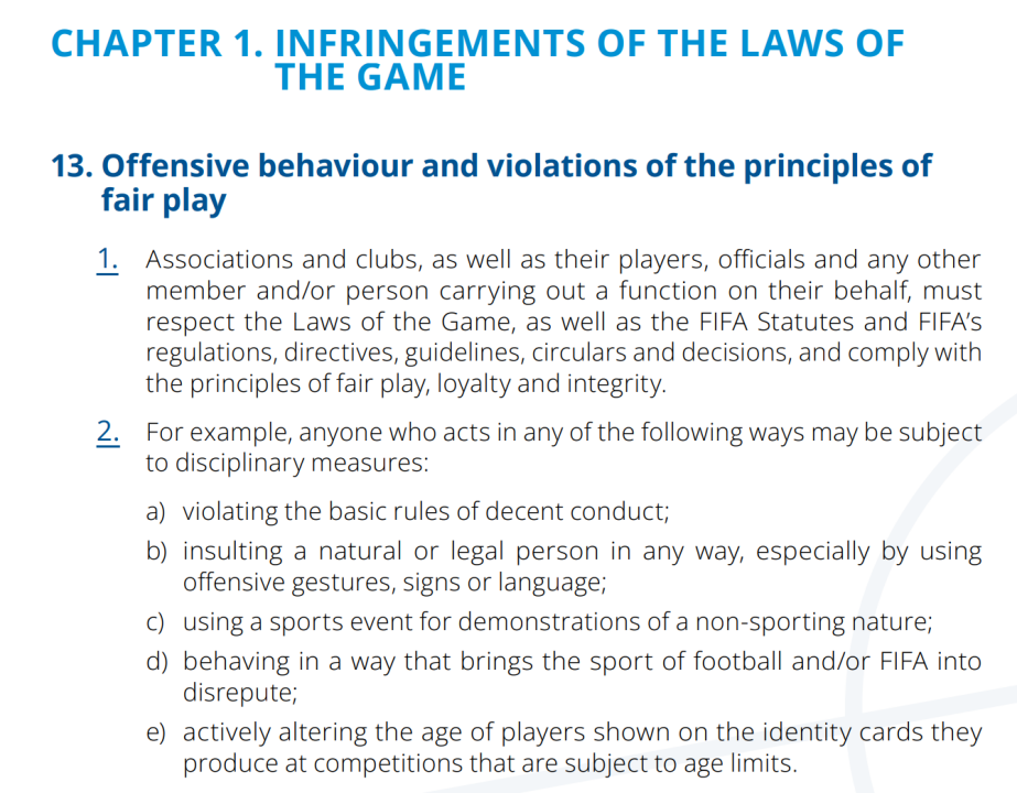 从"奥运女足间谍门"看巴黎奥运临时仲裁