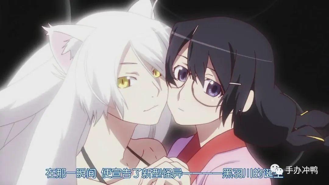 67uc猫物语黑羽川羽川翼双倍的欧派双倍的快乐