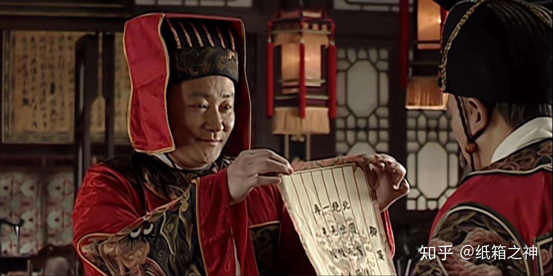 《大明王朝1566》剧情详解(八):徐阶的字谜"好自为之" - 知乎