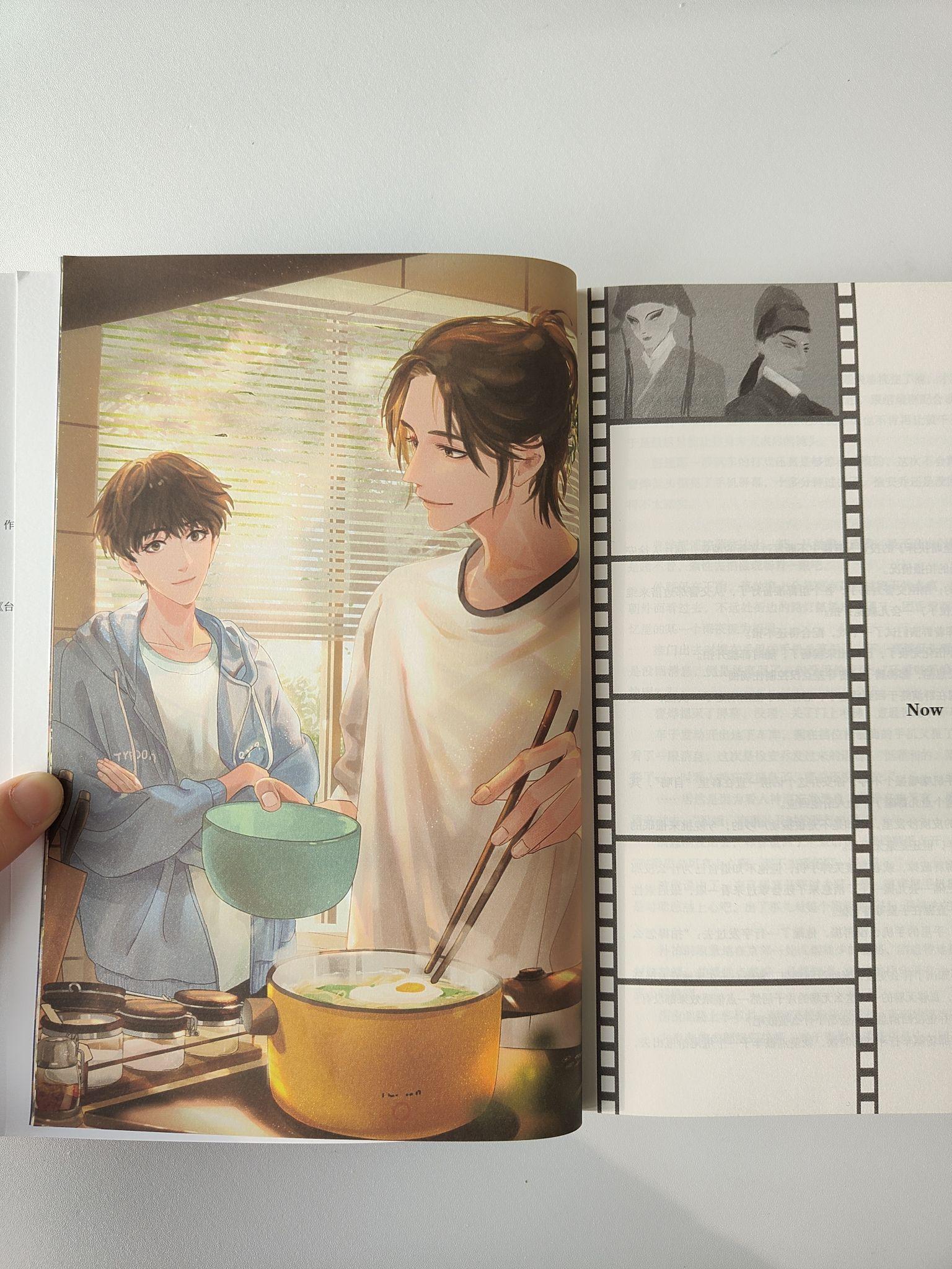 梁思喆一直把心意暗暗藏在心中,而曹烨是在一次次误会中发现自己的