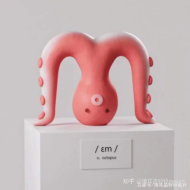 2022-2023设计趋势·字体设计