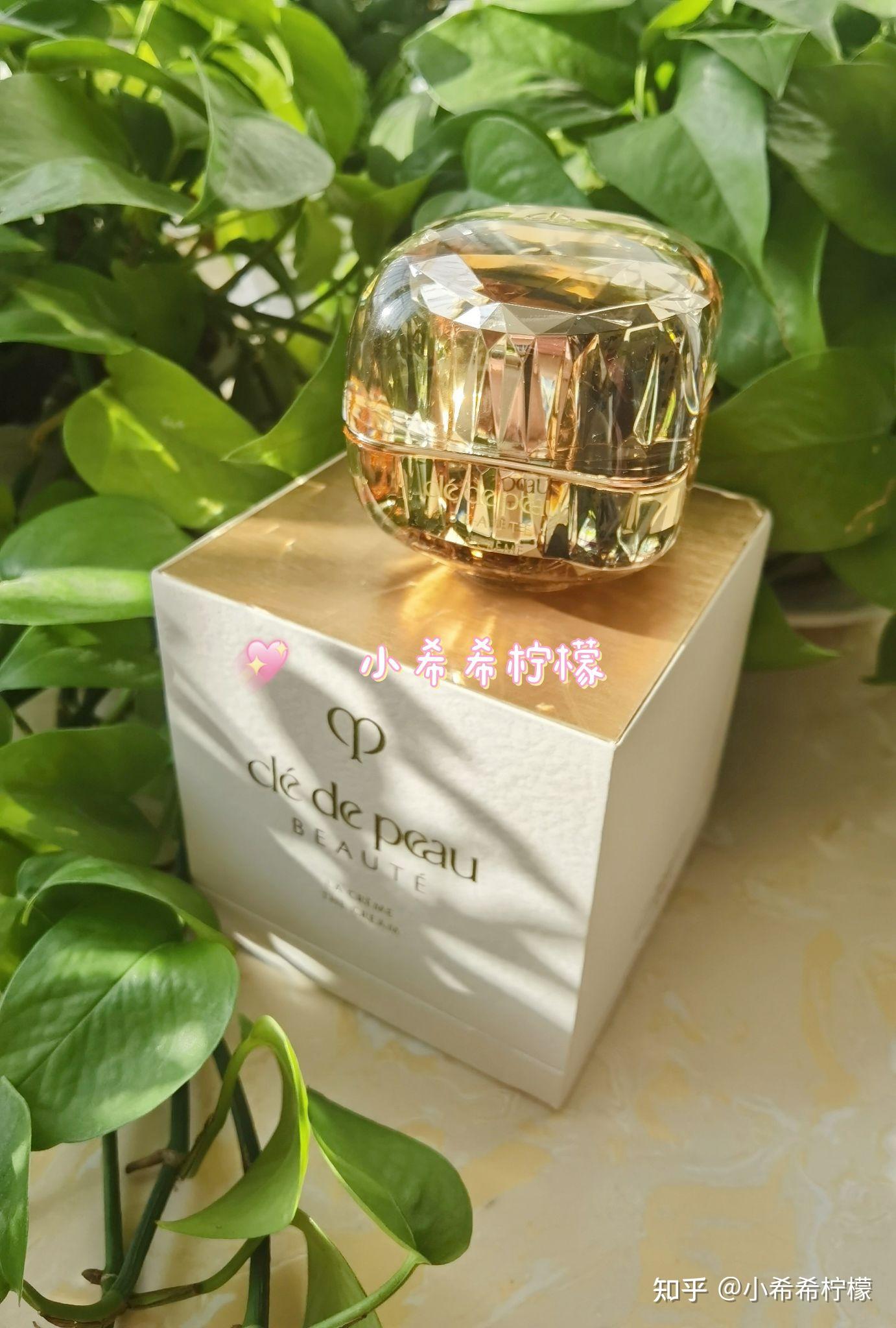 我的第一瓶肌肤之钥cpb金致面霜会回购