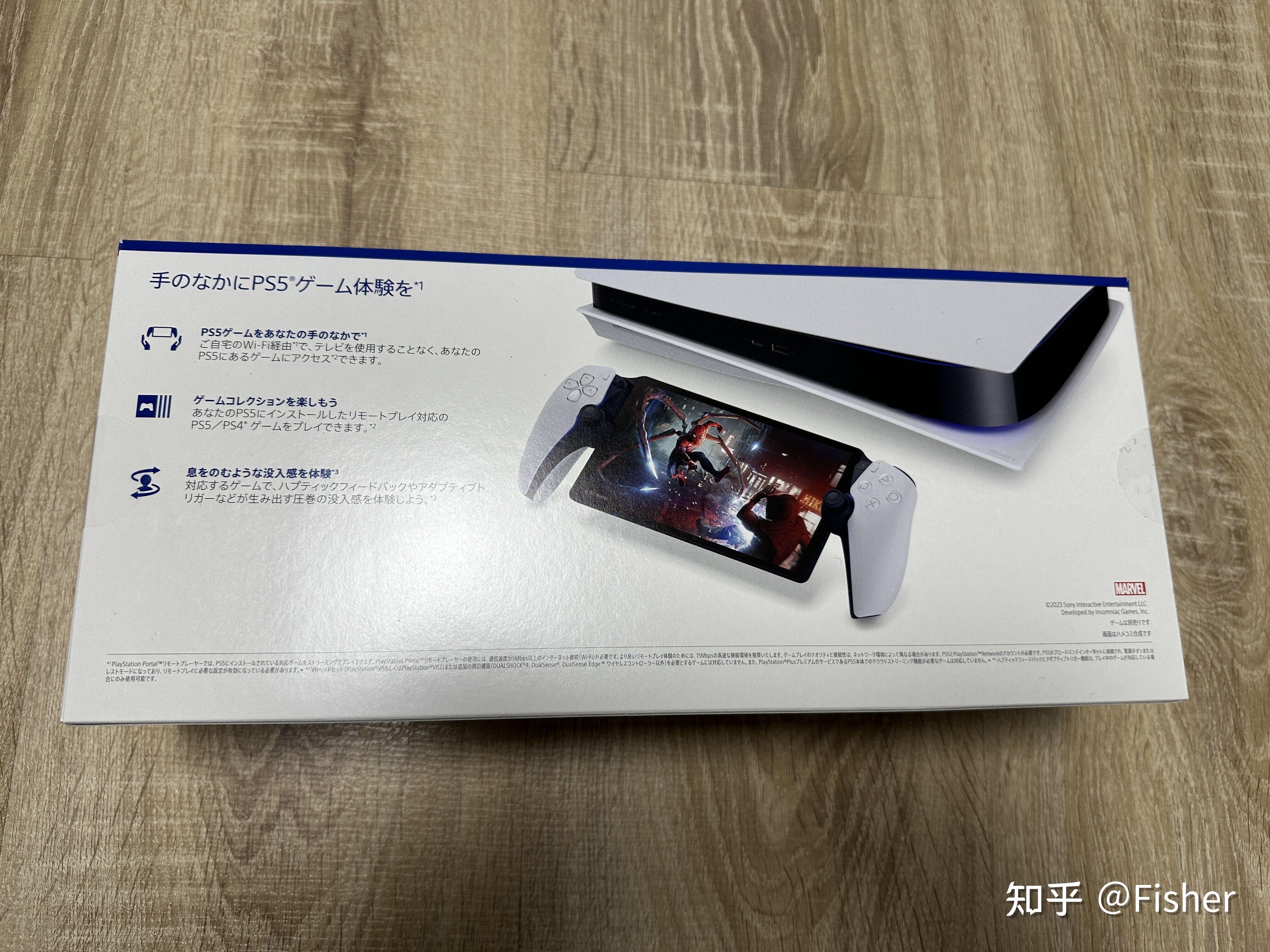 Ps Box52 我收到了我的ps portal,这是我的一些使用感受 - 知乎