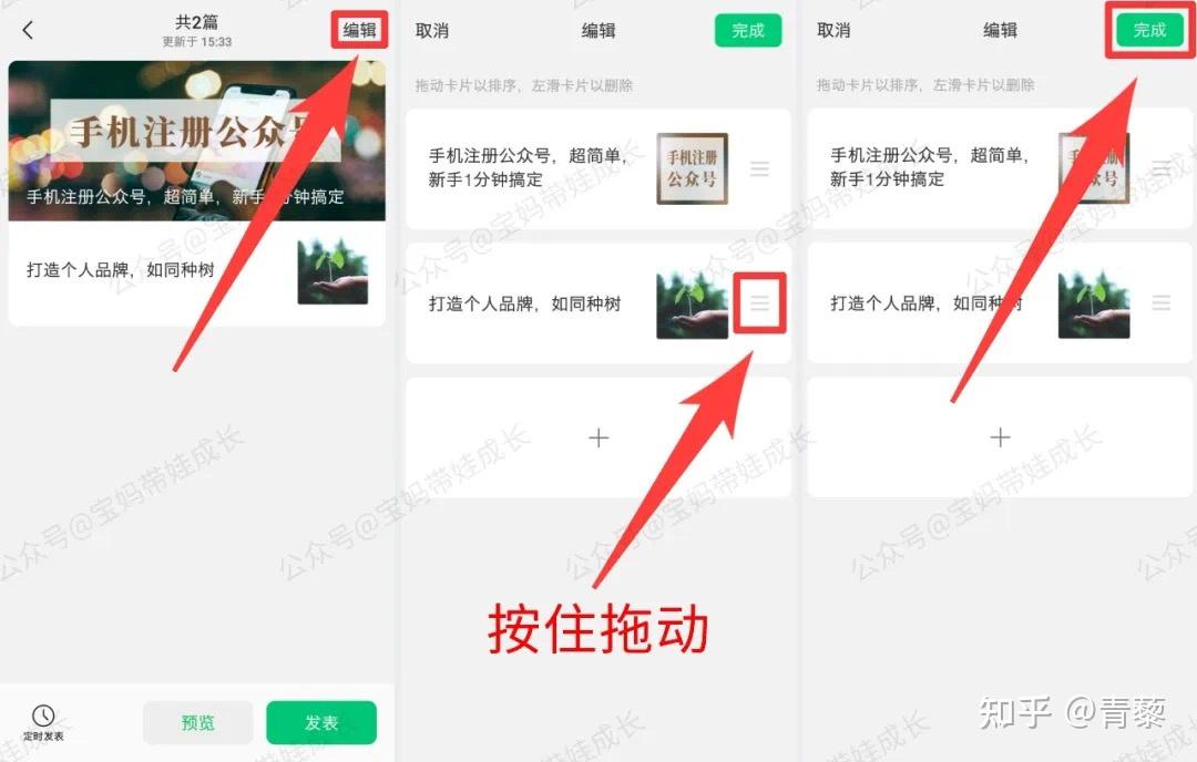 虚拟手机号发短信能查到吗安全吗知乎文章的简单介绍 虚拟手机号发短信能查到吗安全吗知乎文章的简单介绍