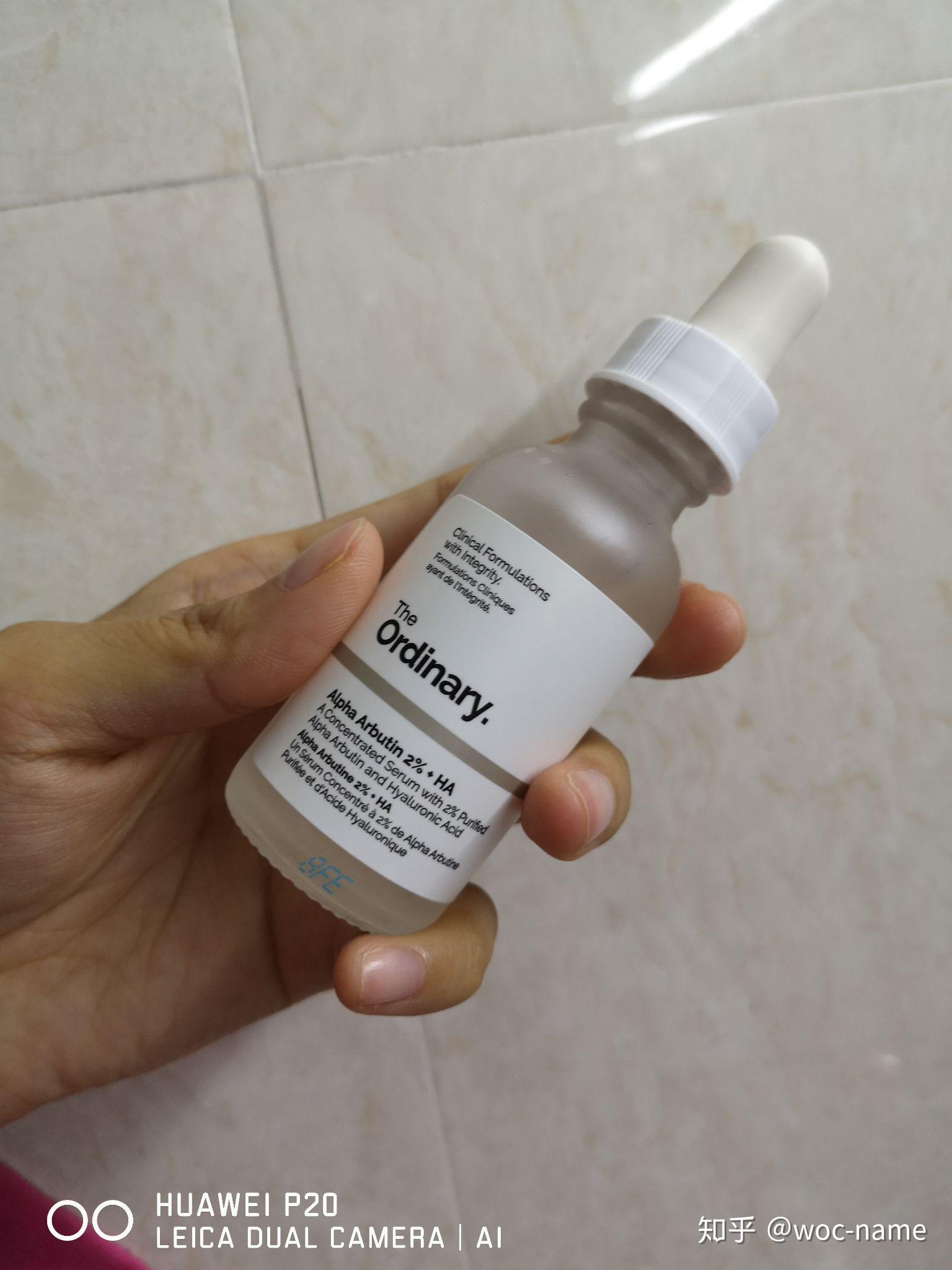 22岁该脸部用精华了么?精华是怎么用的?水以