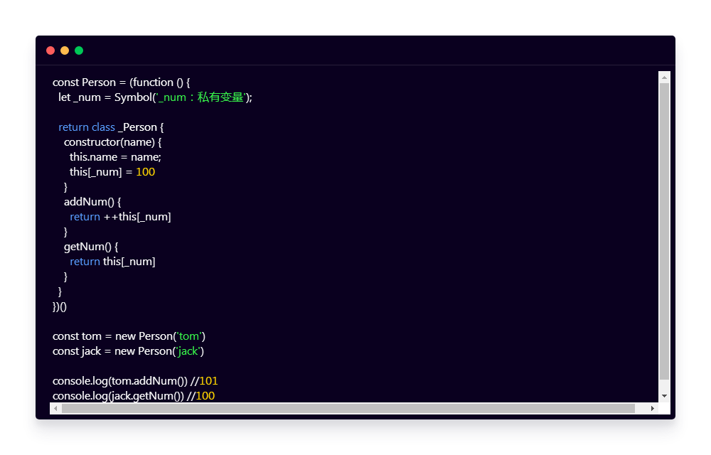 python 类属性 实例属性_python类访问属性_python网络编程socket应用实例