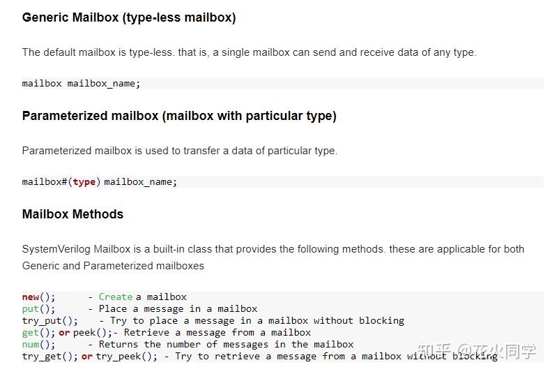 Systemverilog 