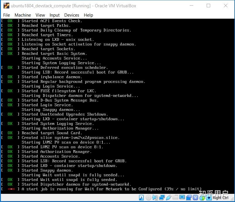 A start job is running for wait for network 