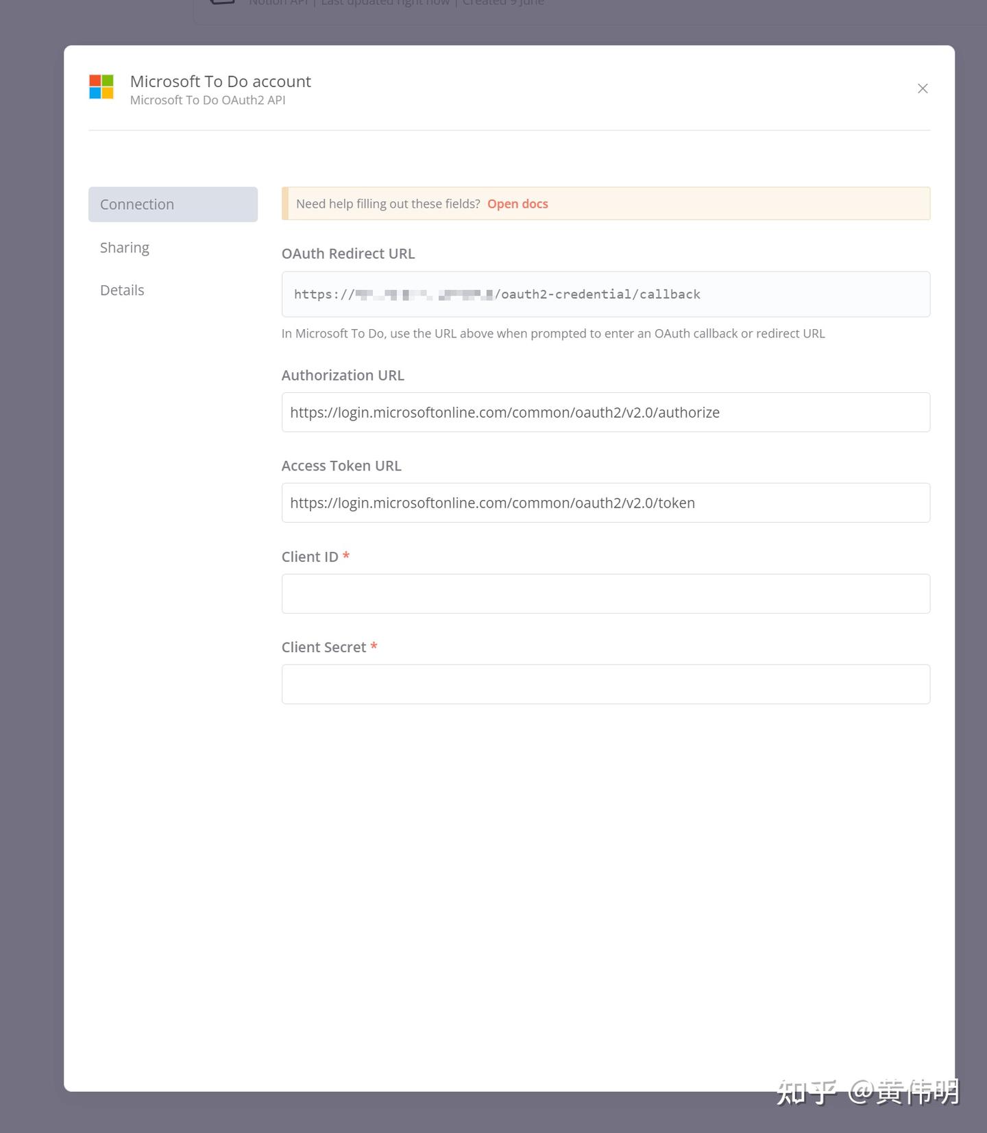 Notion 待办同步到 Microsoft ToDo 知乎