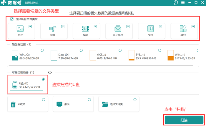 修复u盘，尝试这4个有效方法 - 知乎