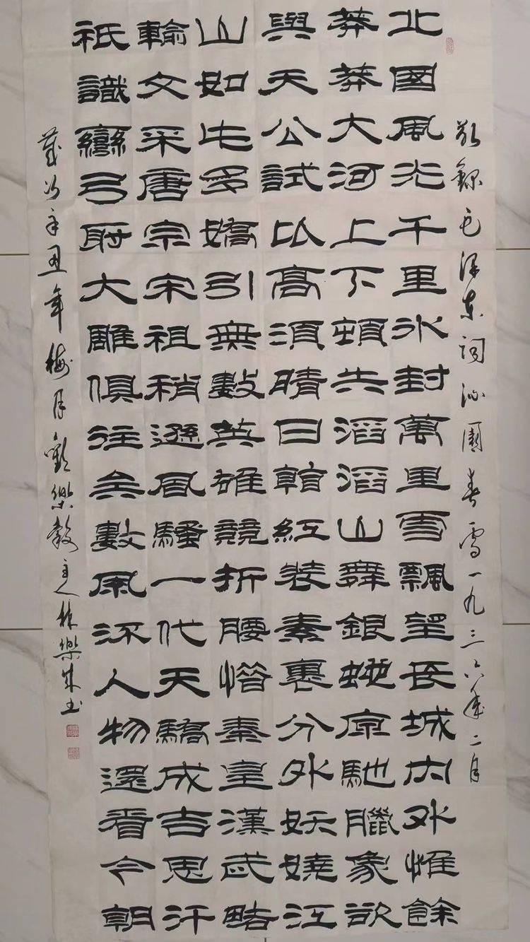 宋英红绘画周诗萍绘画于丽君绘画丛培玲绘画王国全会长绘画高俊英绘画