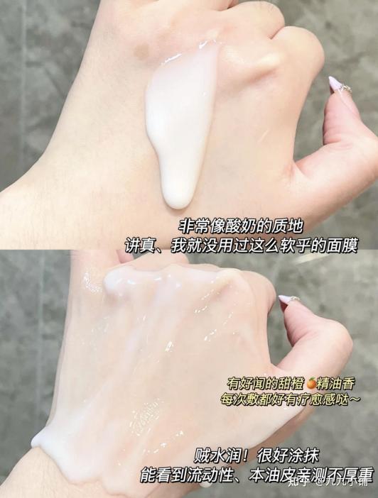 护肤保养图片_如何护肤保养_经期护肤保养