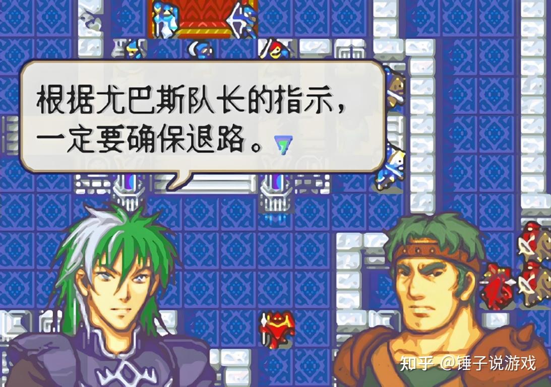 GBA经典《火焰纹章:烈火之剑》深度解析,被窝里的青春与永不褪色的战棋经典 - 知乎