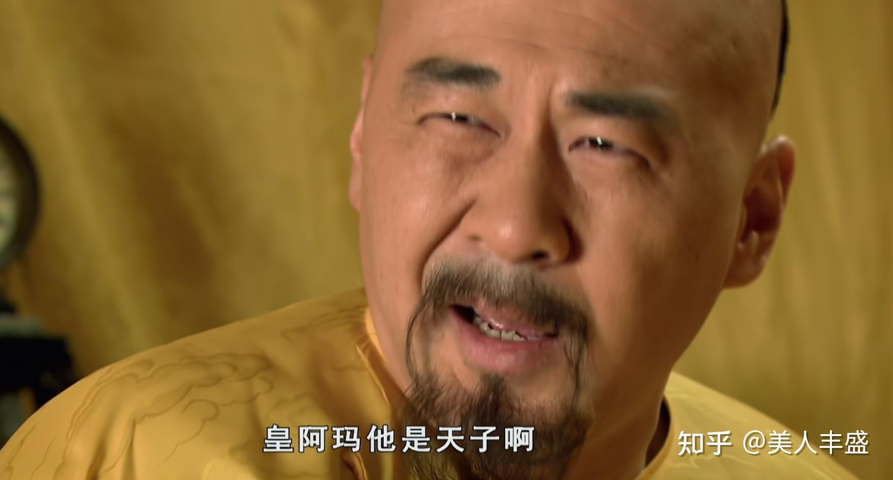 陈建斌的《三叉戟》饰演《大背》：我特别了解他的中年危机-足够资源