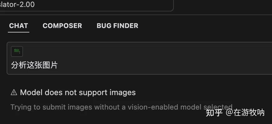 Cursor+DeepSeek R1，轻松反编译搞定竞品调研 - 知乎