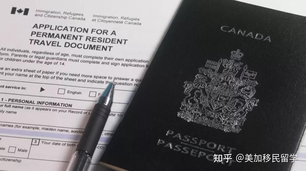 出国移民加拿大需要什么条件_出国移民加拿大费用多少_加拿大移民出国