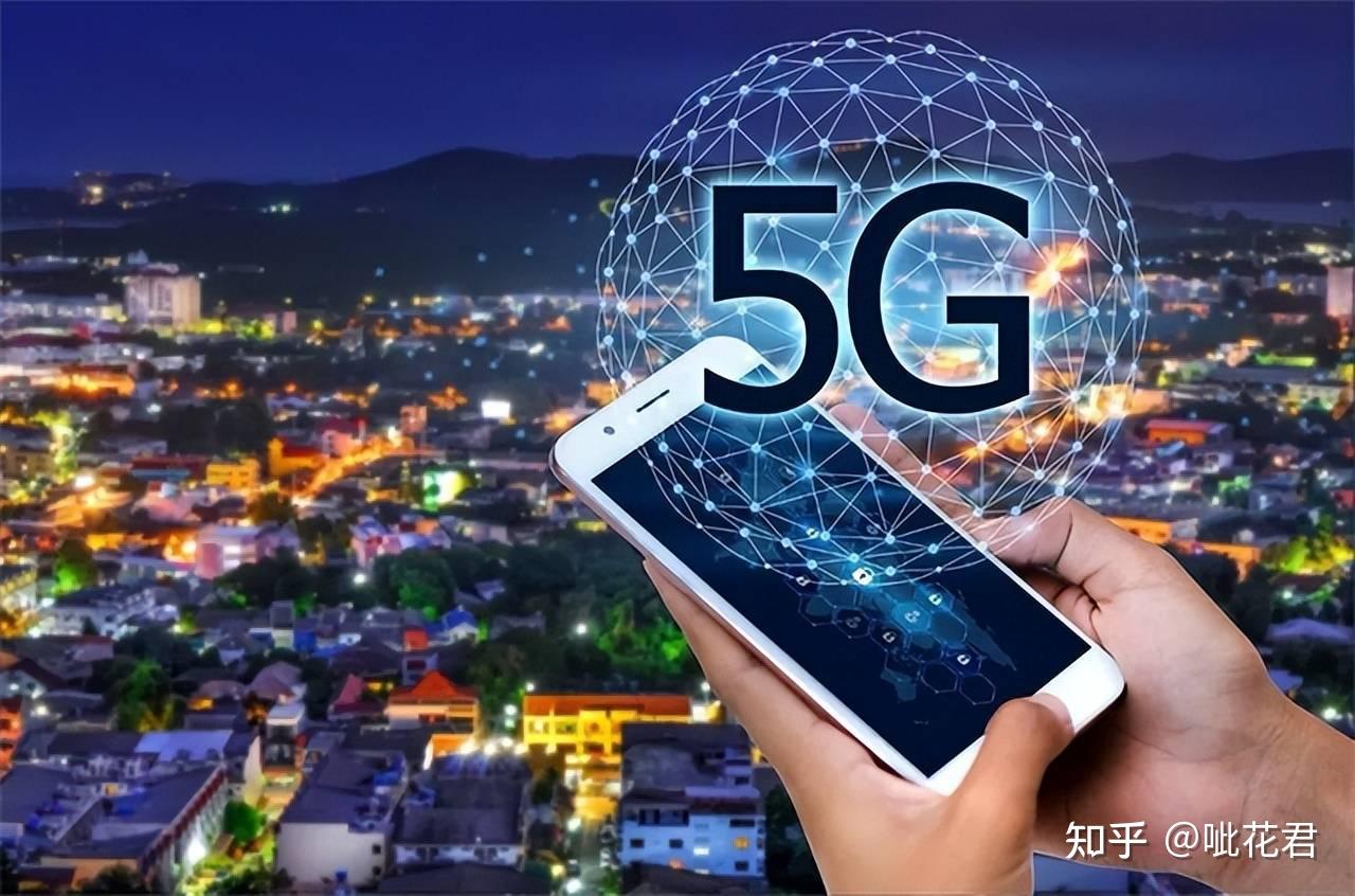 Что такое 5g free в вот хаб