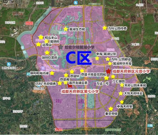 天府新区再出红盘最低15w起