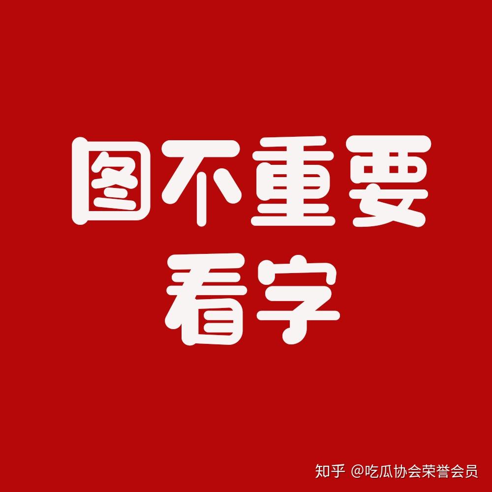 如何评价湖南卫视《歌手·当打之年》总决赛歌王之战?