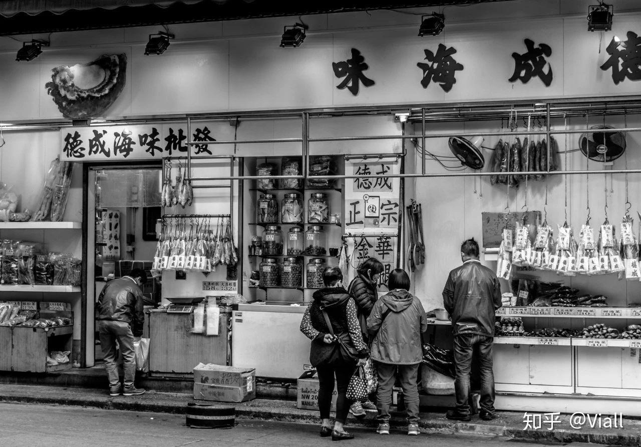 被“废青”们遗忘的香港,都写在了这26本书里 - 知乎