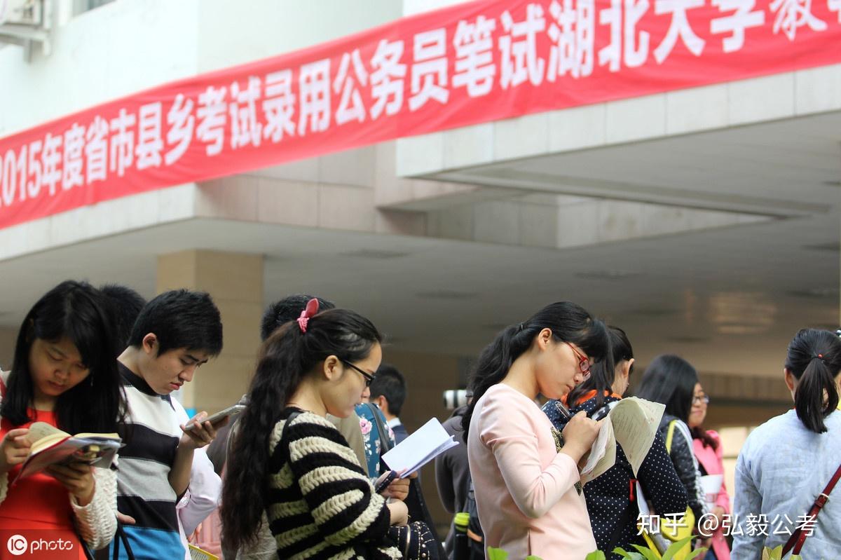 这五类身份考公务员很容易竞争小待遇好考上就是铁饭碗