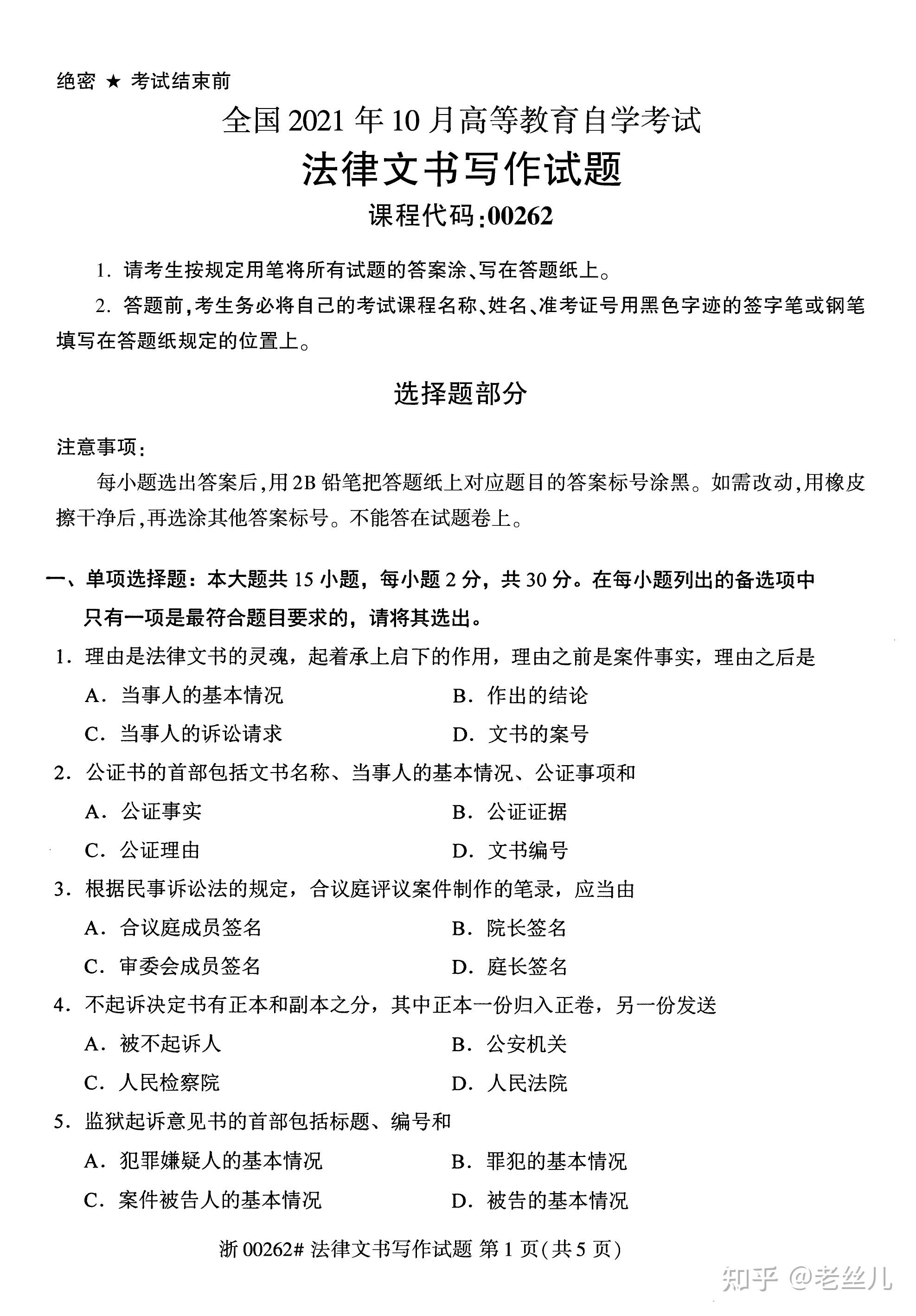 年轻人最不缺的MK体育- MK体育官方网站- MK体育APP下载- 世界杯官方指定平台结婚条件被取消了