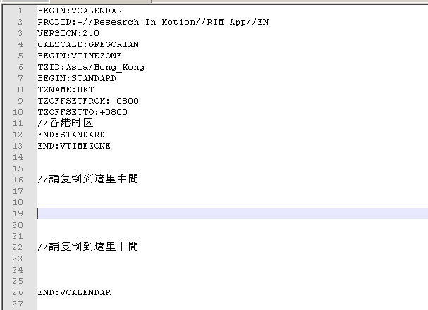 較難,故無興趣者可跳過一,calendar設置1,設置與outlook和gmail同步2