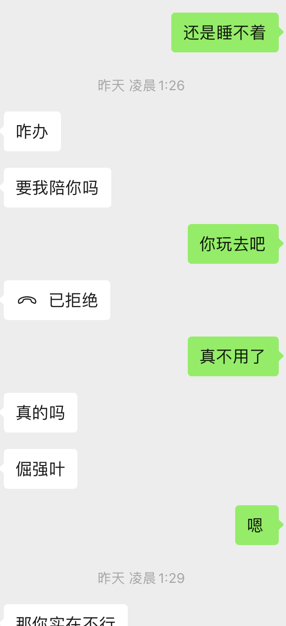 v2-9a14a8e982b4a2148f2d7bfc5843eaaa_r.jpg