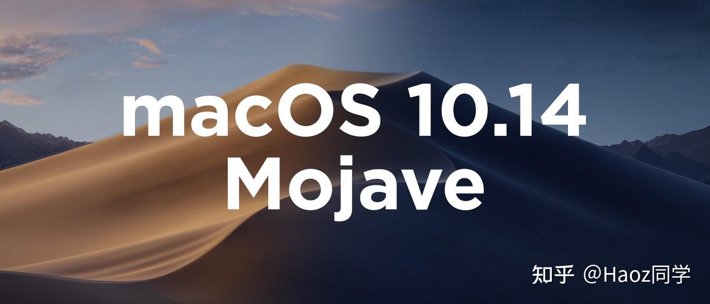 Macos wwdc 6k 