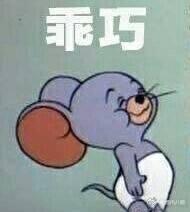 v2-9a1b3d58336b589320f7cf49abed0fee_b.jpg