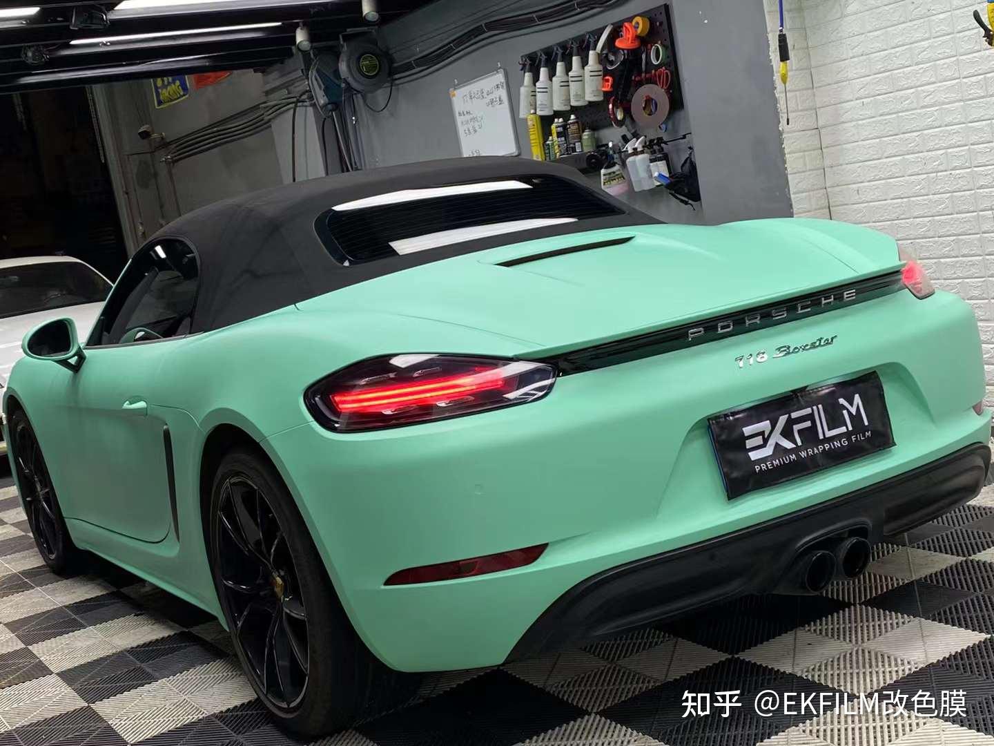 保时捷718全车ekfilmek改色膜消光蒂芙尼