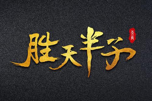 v2-9a1cd9d7f1dd6429e0948d4f0a6b563b_1440w.jpg?source=172ae18b