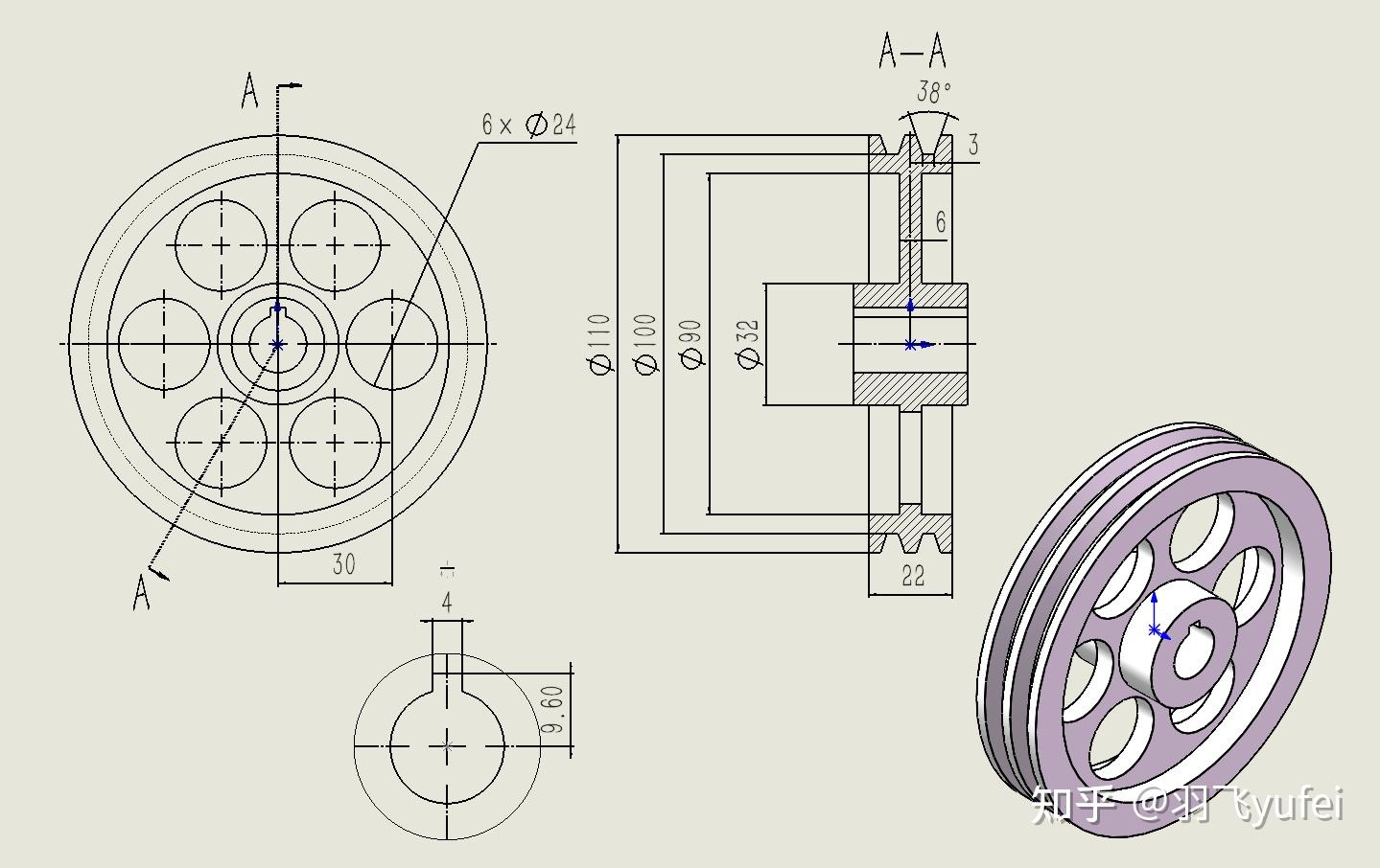 solidworks练习5:草图圆周阵列,旋转,拉伸切除 - 知乎