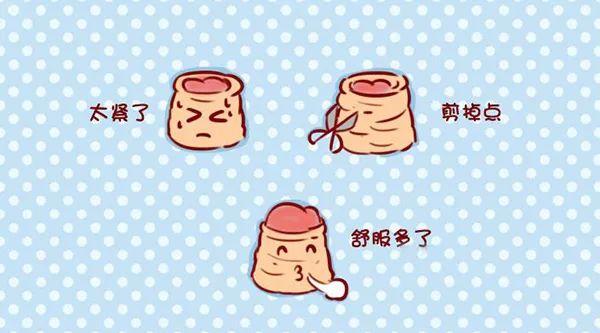 割包皮有哪些好处?