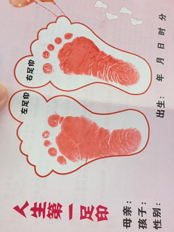 顺产到底有多痛?