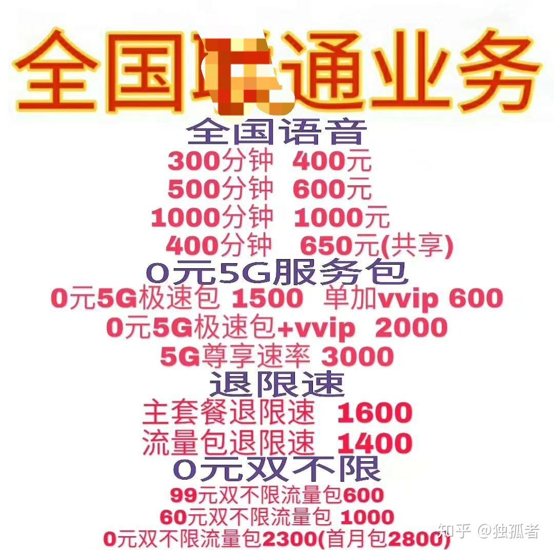 v2-9a1fa6bdc43347e1160a69d9fd5aa16e_r.jpg