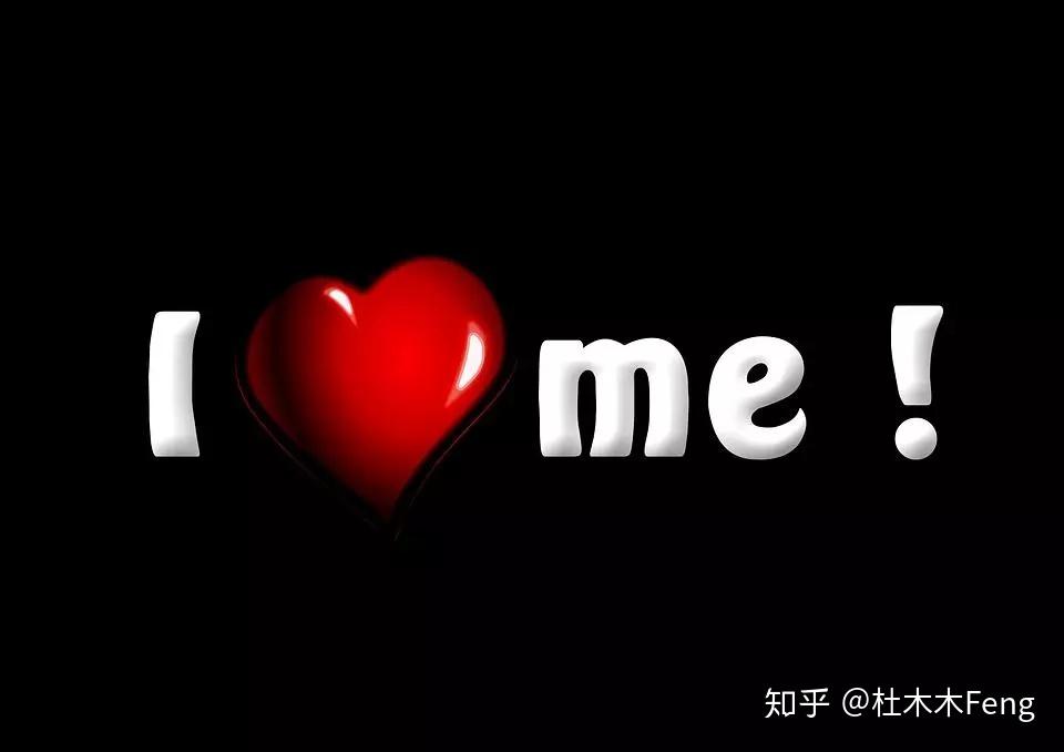 怎么让自己自律起来 v2-9a20c102c80c7e21ac4a455701adb37a_r.jpg