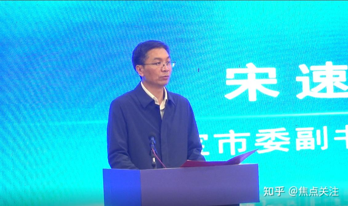 2024年河南省铜产业链高质量发展论坛在灵宝举行