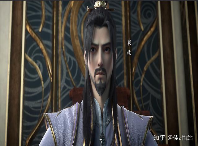 斗破苍穹:韩家为何能取代风雷阁 - 知乎