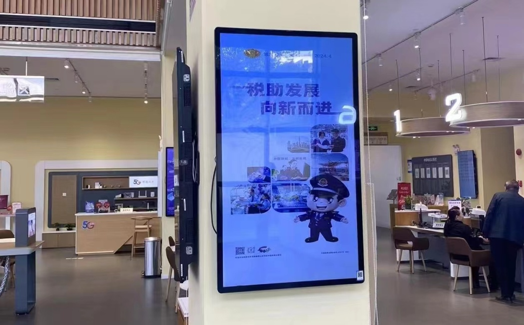 税月正当时惠企送新风上海市税务局第五稽查局携手